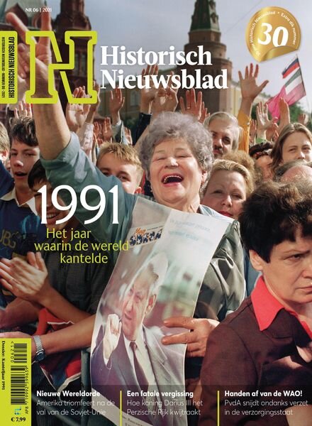 Historisch Nieuwsblad – juni 2021 Cover