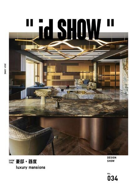 iDSHOW – 2021-06-04 Cover