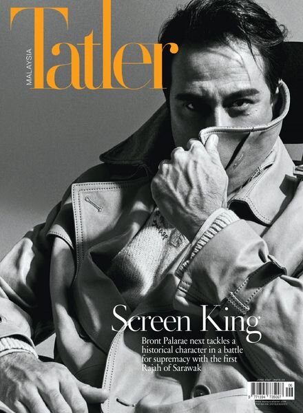 Malaysia Tatler – June 2021 Cover
