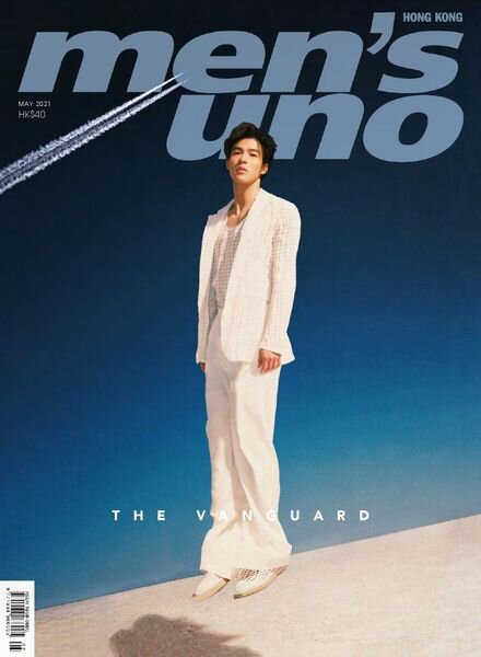 Men’s Uno Hong Kong – 2021-05-01 Cover