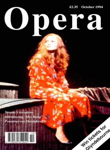 Opera – October 1994 Cover