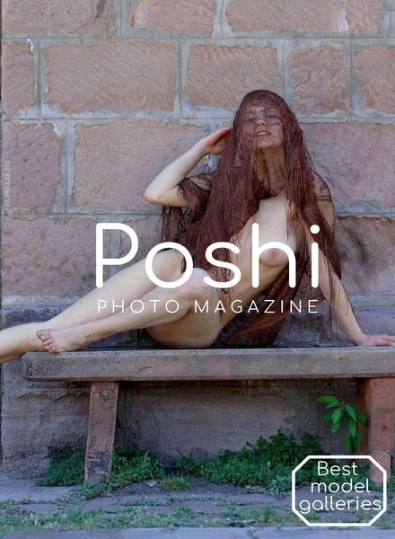 Poshi Photo Magazine – June 2021 Cover