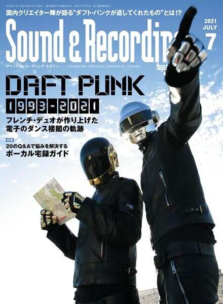 Sound & Recording – 2021-05-01 Cover