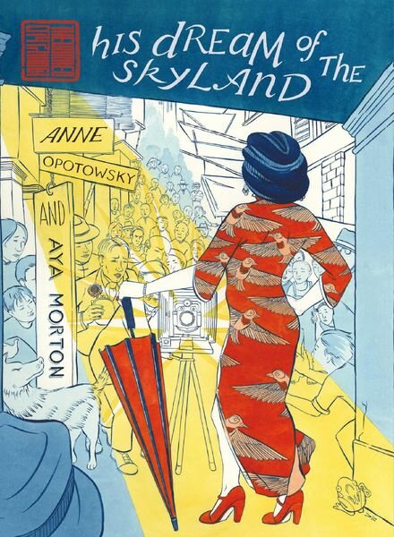 The Walled City Trilogy – August 2018 Cover