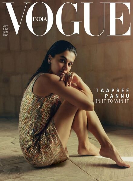 Vogue India – May 2021 Cover