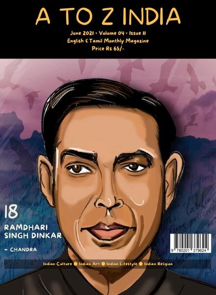 A TO Z INDIA – June 2021 Cover
