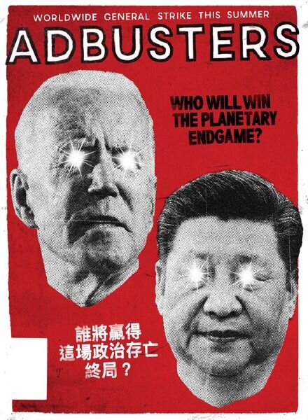 Adbusters – May 2021 Cover