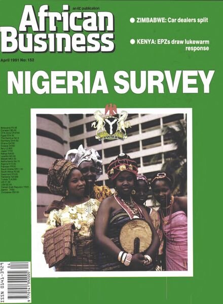 African Business English Edition – April 1991 Cover