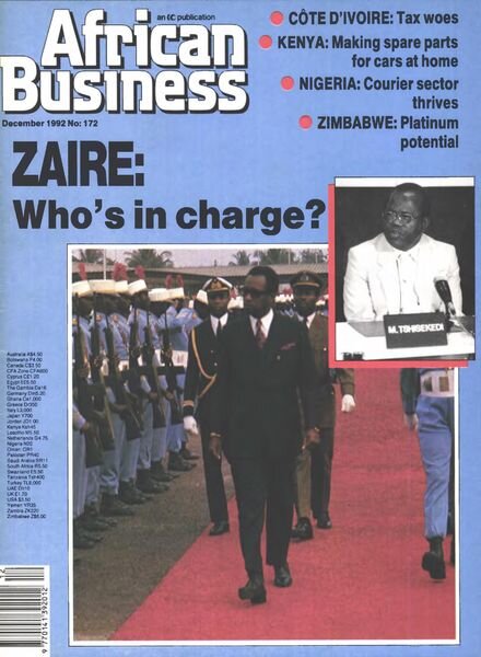 African Business English Edition – December 1992 Cover