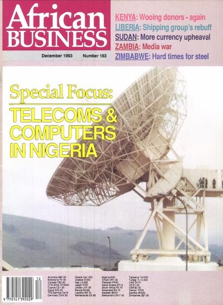 African Business English Edition – December 1993 Cover