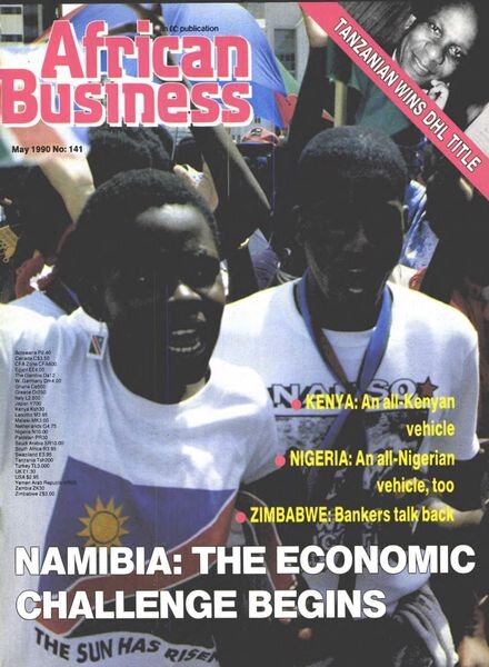 African Business English Edition – May 1990 Cover