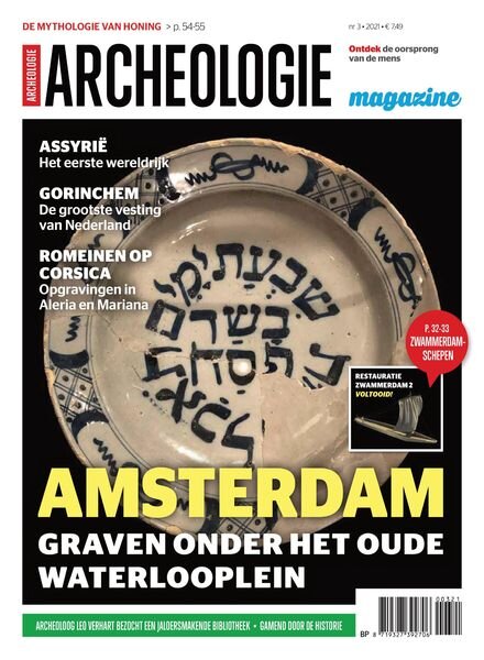 Archeologie Magazine – juni 2021 Cover