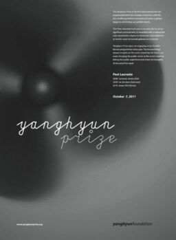 Art Monthly – October 2011