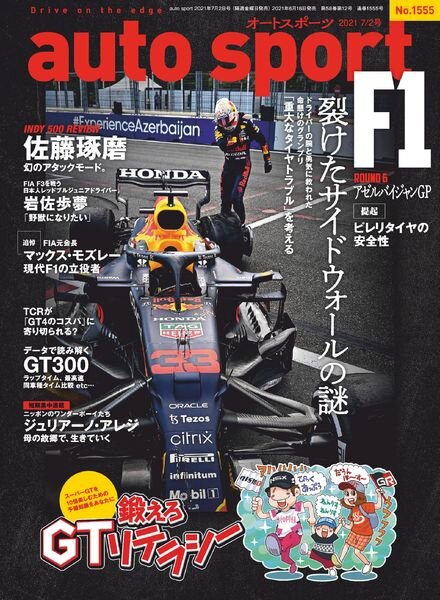 auto sport – 2021-06-18 Cover