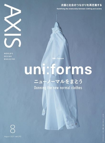Axis – 2021-07-01 Cover