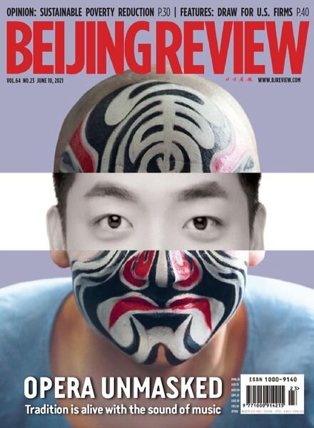 Beijing Review – June 10, 2021 Cover