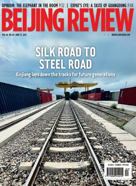 Beijing Review – June 17, 2021 Cover