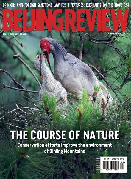 Beijing Review – June 24, 2021 Cover