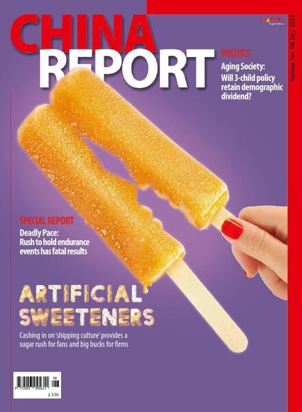 China Report – Issue 98 – July 2021 Cover