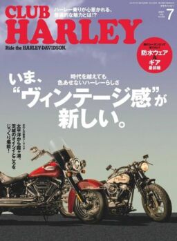 Club Harley – 2021-06-01