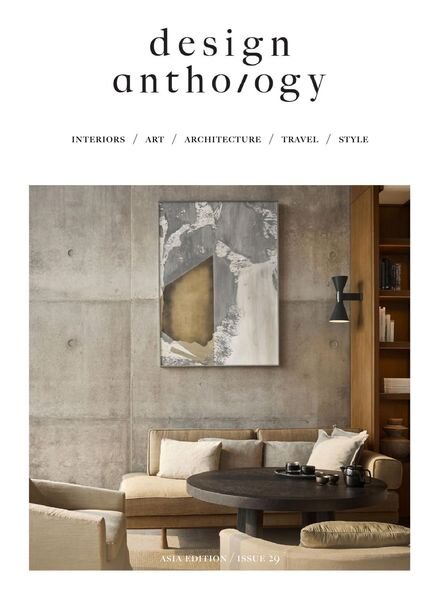 Design Anthology – June 2021 Cover
