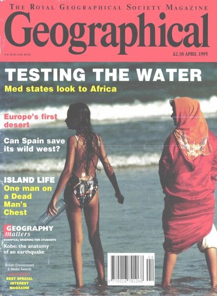 Geographical – April 1995 Cover