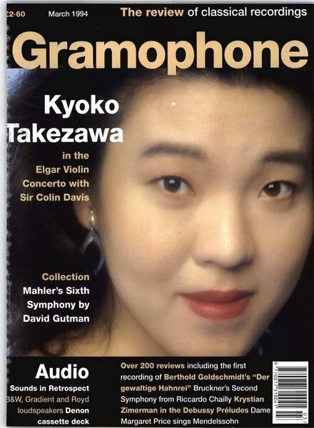 Gramophone – March 1994 Cover