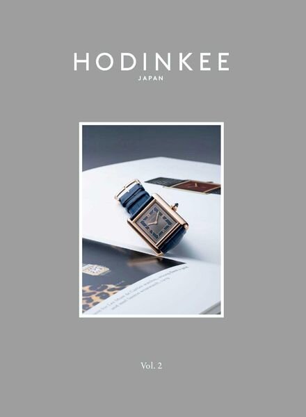 HODINKEE Japan – 2021-07-01 Cover