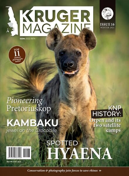 Kruger Magazine – July 2021 Cover