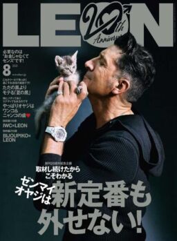 LEON – 2021-06-01