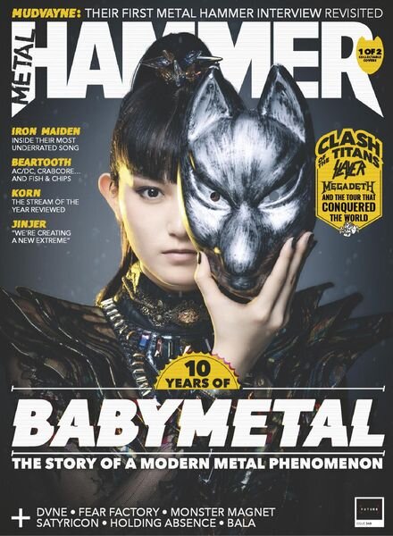 Metal Hammer UK – July 2021 Cover