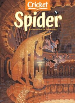Spider – July 2021