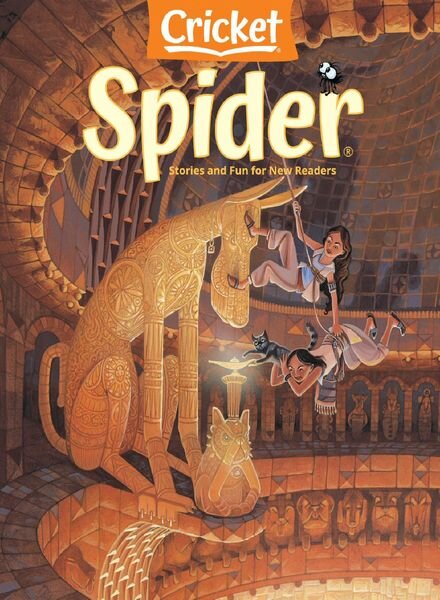 Spider – July 2021 Cover