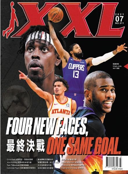 XXL Basketball – 2021-07-01 Cover