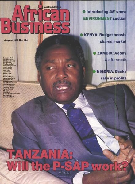 African Business English Edition – August 1990 Cover