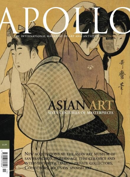 Apollo Magazine – November 2006 Cover