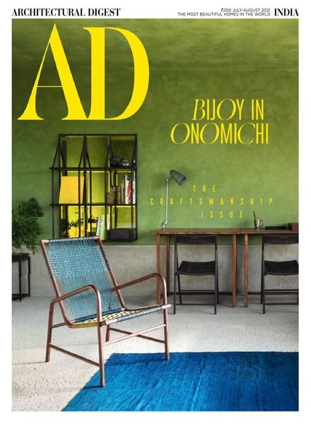 Architectural Digest India – July 2021 Cover