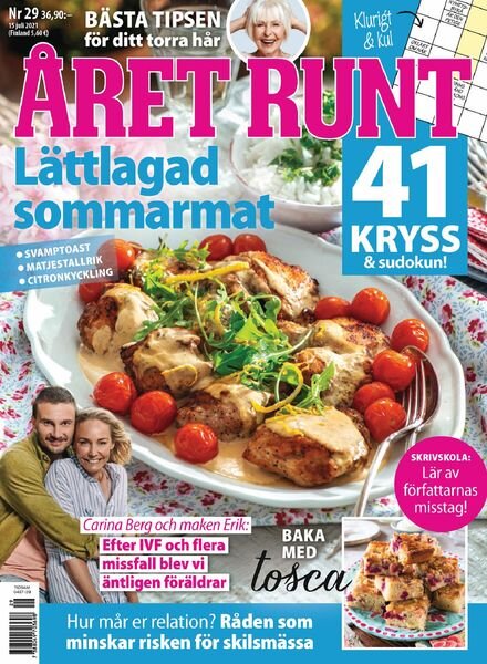 aret Runt – 15 juli 2021 Cover