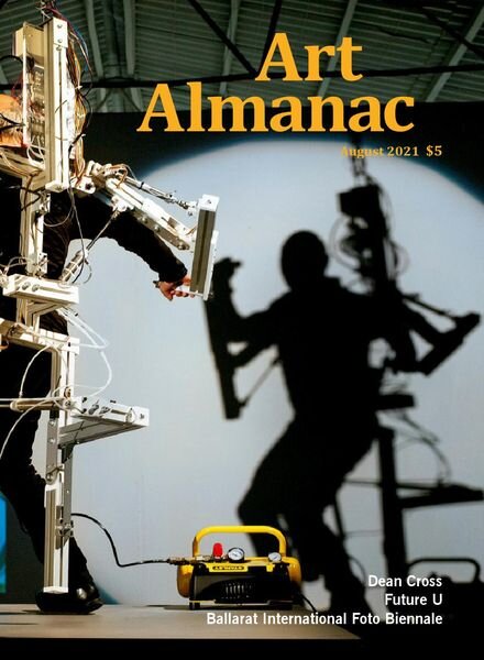 Art Almanac – August 2021 Cover