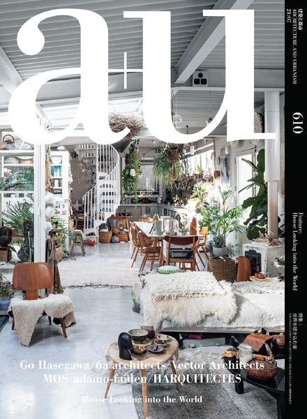 a+u Architecture and Urbanism a+u – 2021-07-01 Cover