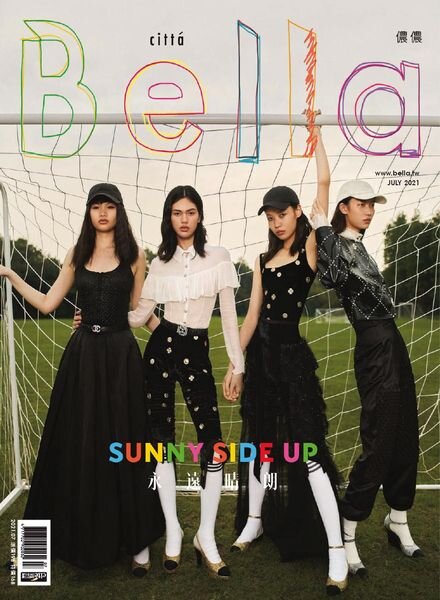Bella Magazine Chinese – 2021-07-01 Cover