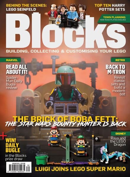 Blocks Magazine – August 2021 Cover