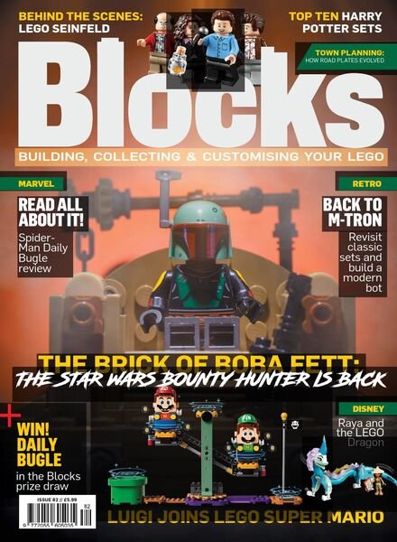 Blocks Magazine – Issue 82 – August 2021 Cover