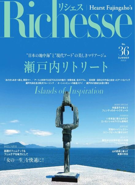 C Richesse – 2021-06-01 Cover