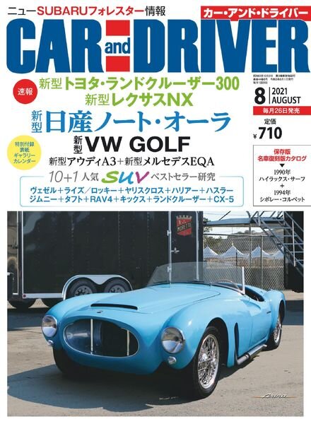 CAR and DRIVER – 2021-06-01 Cover
