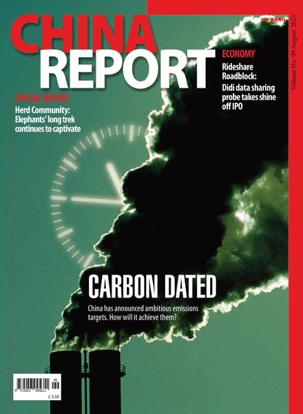 China Report – August 2021 Cover