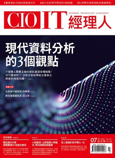 CIO IT – 2021-07-01 Cover