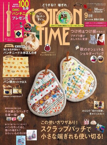 COTTON TIME – 2021-08-01 Cover