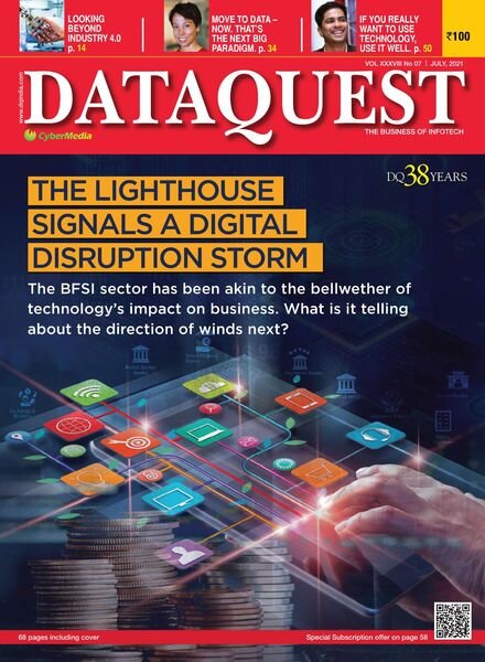 DataQuest – July 2021 Cover