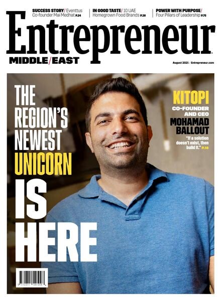 Entrepreneur Middle East – August 2021 Cover